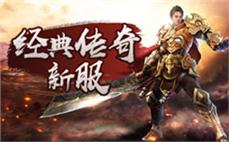 传奇私服怪物秘闻：探索传奇世界中隐藏的神秘生物之谜