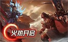 2024最新版传奇切身伴大家辨别法师净化术