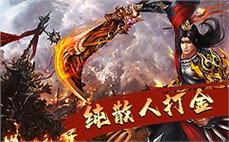 传奇地图景点游览：美丽风景背后的故事与传说