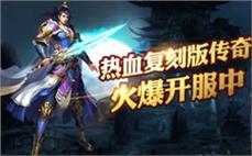 万劫刷神殿蛛王的步履。